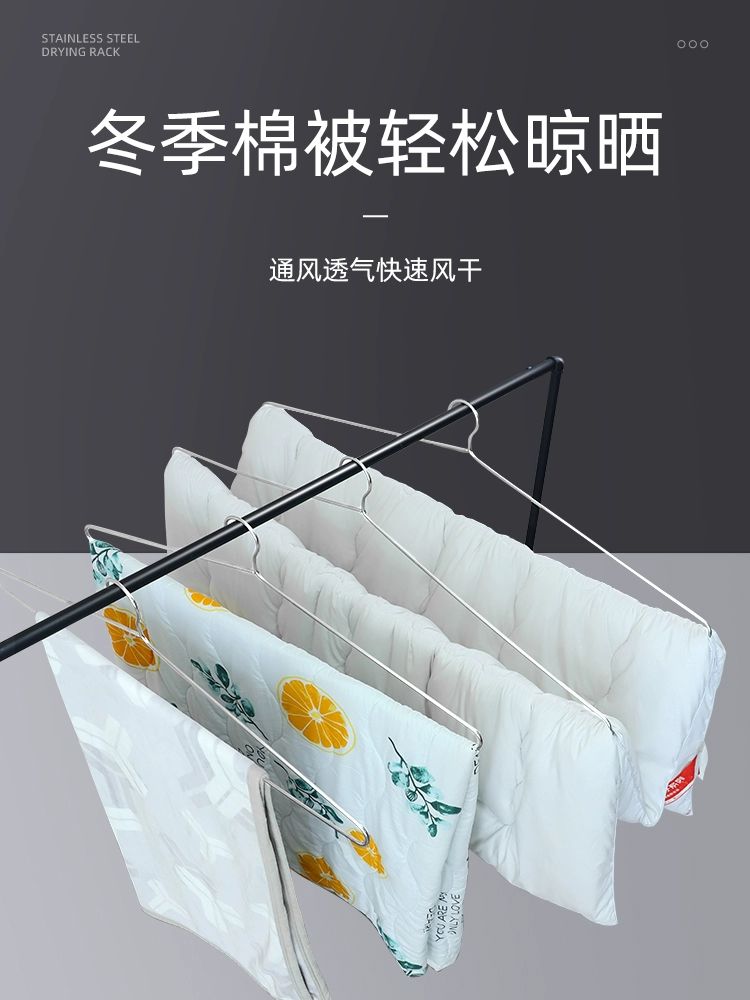 대형옷걸이 논슬립 스테인레스 코트 걸이 2팩 70CM 두께 5.2mm 방청 - 상세 이미지 2