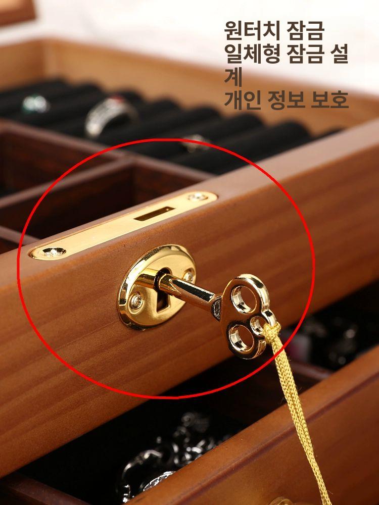 반지 귀걸이 보관함 악세서리 원목 다용도 서랍형 수납함 가정용 보석함 정리함 4단 전자 잠금 월넛 색상 후크형 - 상세 이미지 5