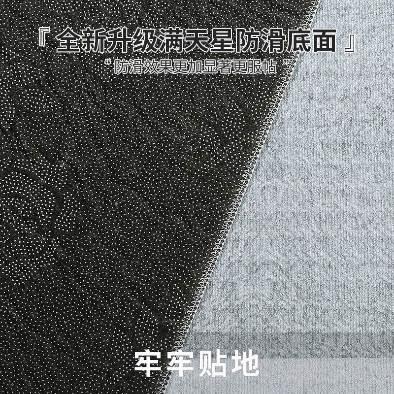 거실대형패드 카페트 바닥 러그 특대형 북유럽 사계절 200x300cm 클래식-Y2 라이트 그레이 방오 미끄럼 방지 바닥 80x120cm - 상세 이미지 3