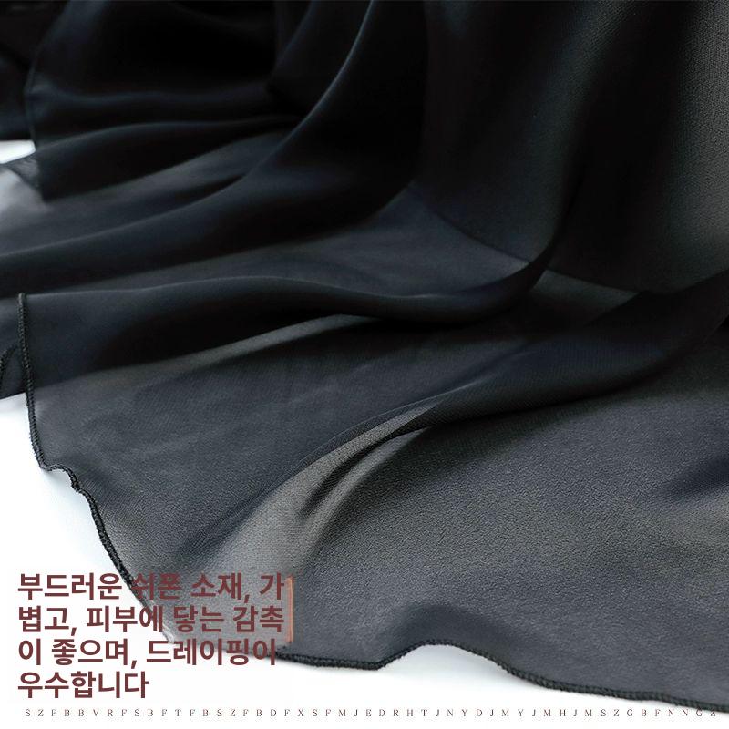 댄스복 의상 무용복 현대무용 하의 풀치마 방송댄스 댄스치마 댄스바지 댄스의상 여성댄스복 이중층60cm와인레드+블랙 M - 상세 이미지 5