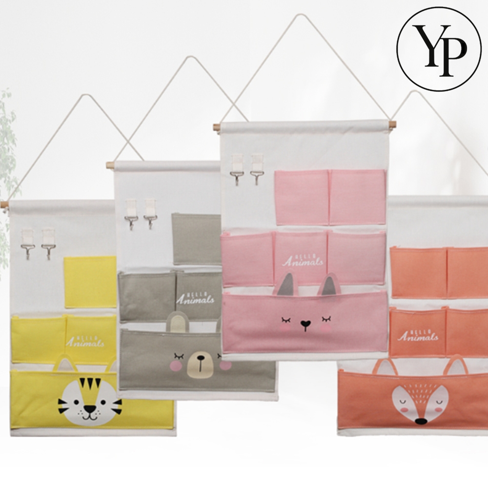 벽걸이 수납 파우치 동물 캐릭터 아이방 장난감 정리함 6포켓 걸이형 달력형 보관함
