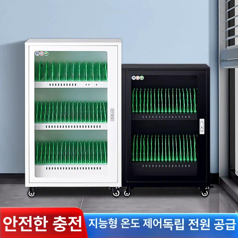 테블릿 충전캐비닛 스마트폰 정리함 거치대 수거함 수납함 교실 노트북 태블릿 보관함 멀티 40위 충전 캐비닛 화이트 독립 충전 - 상세 이미지 4
