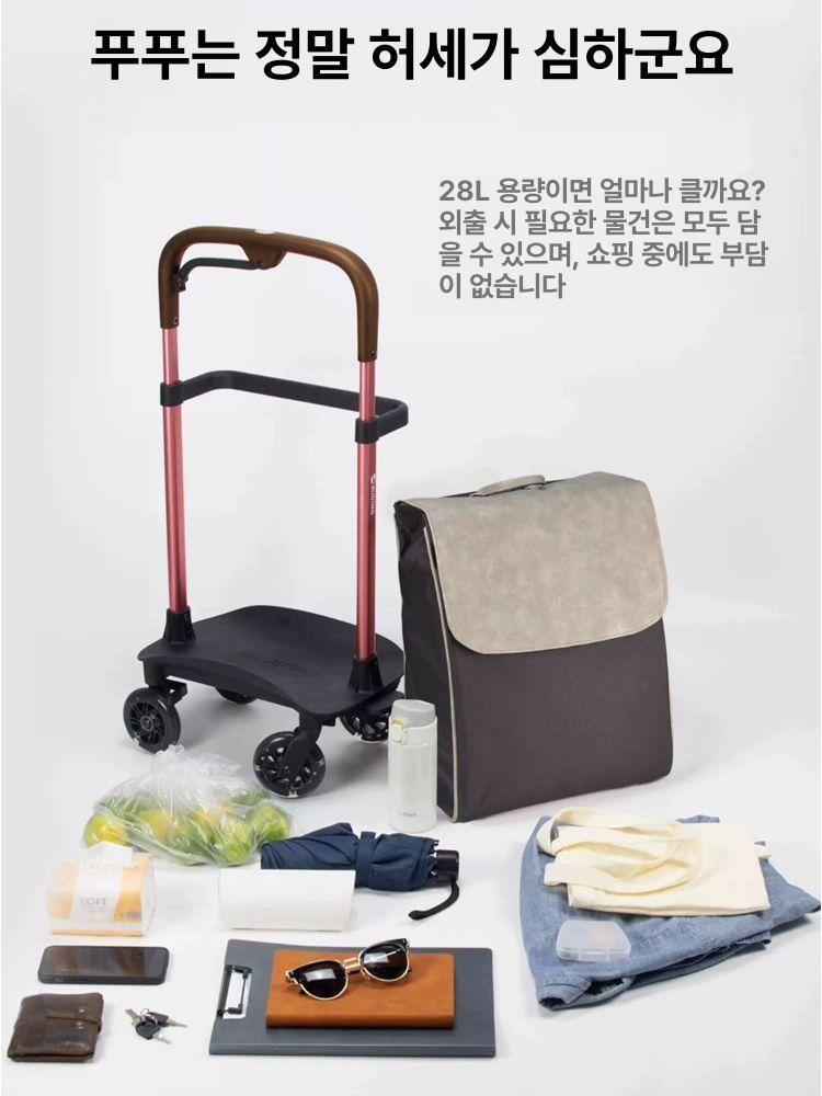어르신 쇼핑카트 핸드 다용도 노인 구루마 시장 손수레 핸드카트 장바구니카트 고동색 금갈색 모자 1개+팔토시 1개 - 상세 이미지 5
