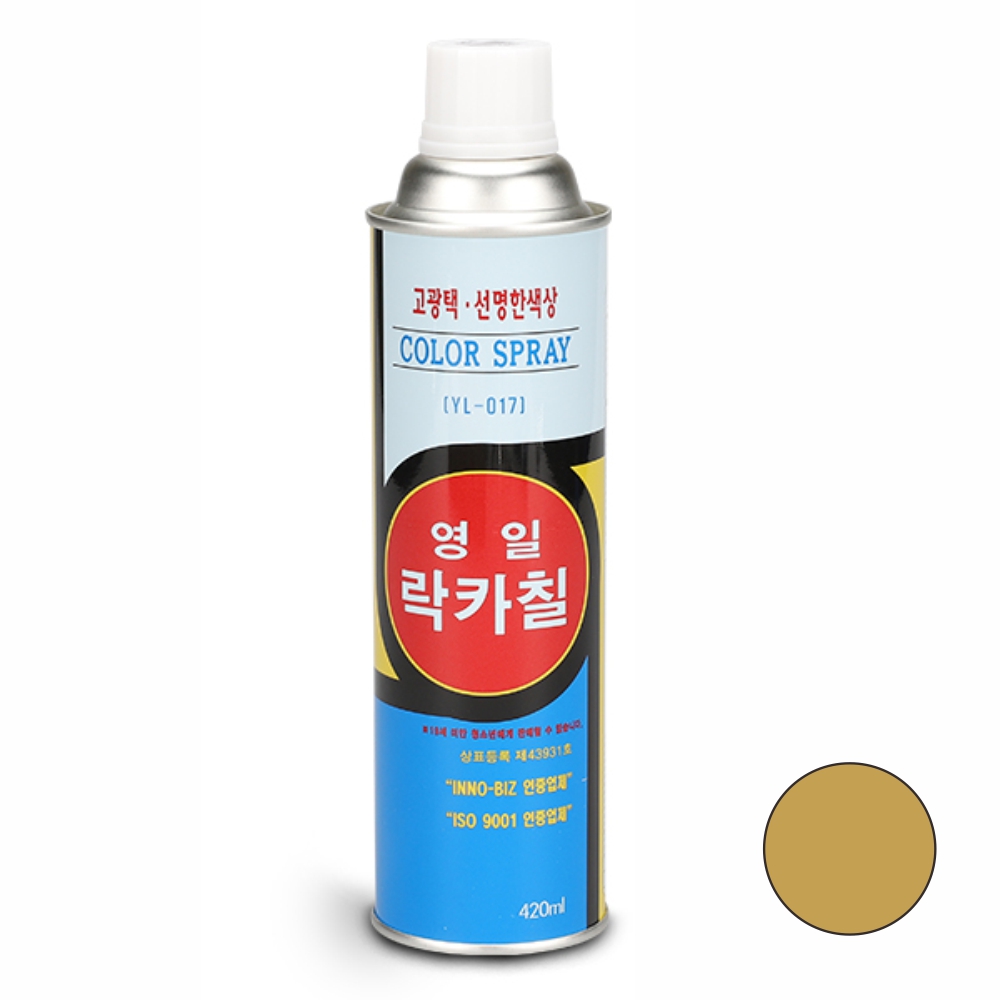 영일 락카 스프레이 페인트 420ml 금색 - 상품 이미지