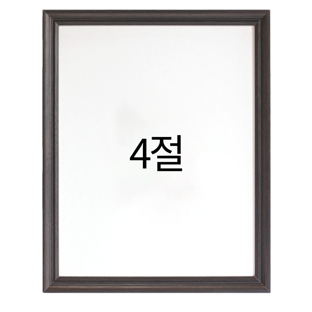 럭셔리 엔틱 원목액자 웨딩액자 우드 아크릴 프레임 스튜디오 틀 4절 394x545mm, 블랙 - 메인 이미지