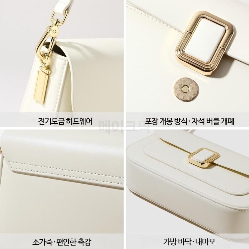 여성 가죽 미니 숄더백 소형 크로스바디 고급스러운 디자인 스타일링 필수템 일반 외출 모임에도 적합 - 상세 이미지 4