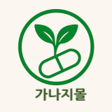 가나지몰 스토어 로고