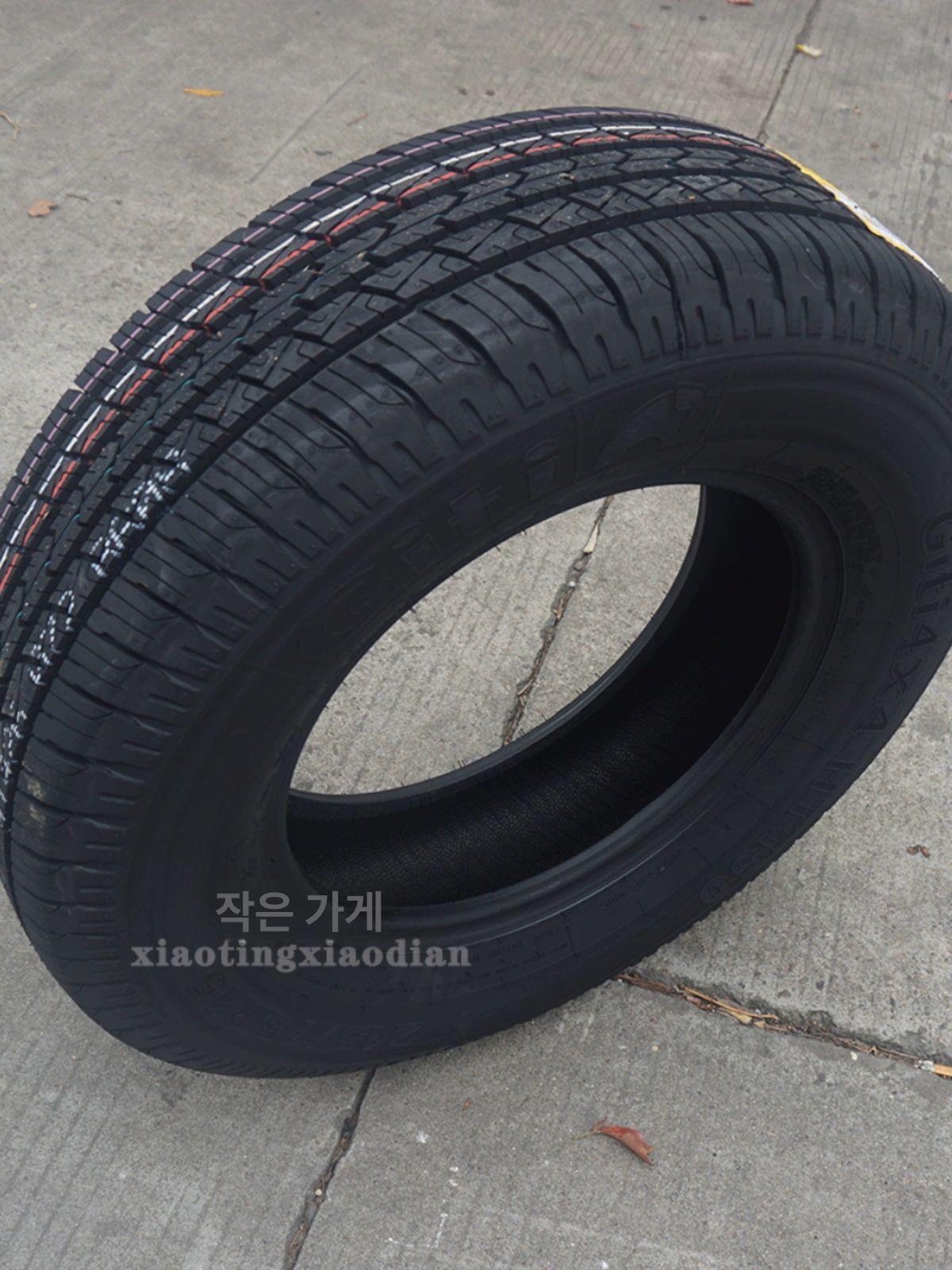 호환 트레일러 타이어 삼륜차 바퀴 전동차 교체용 휠 215 75R15 100S HT150 - 상세 이미지 3