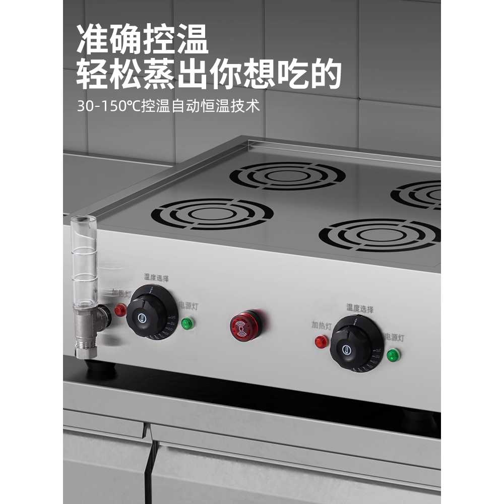 만두찜기 대용량 대나무 업소용 대형 큰 찜받침 스텐 - 상세 이미지 3