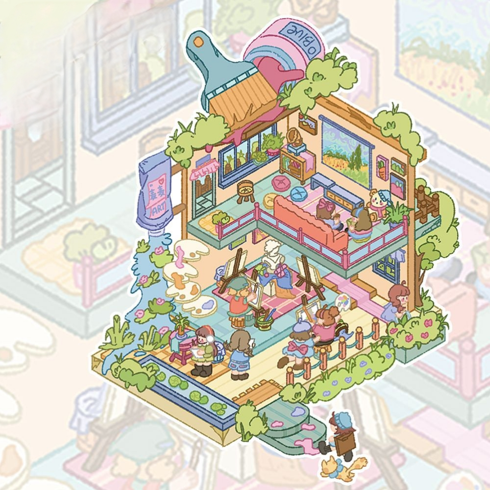 3D 방꾸미기 스티커 미술학원 이미지 2