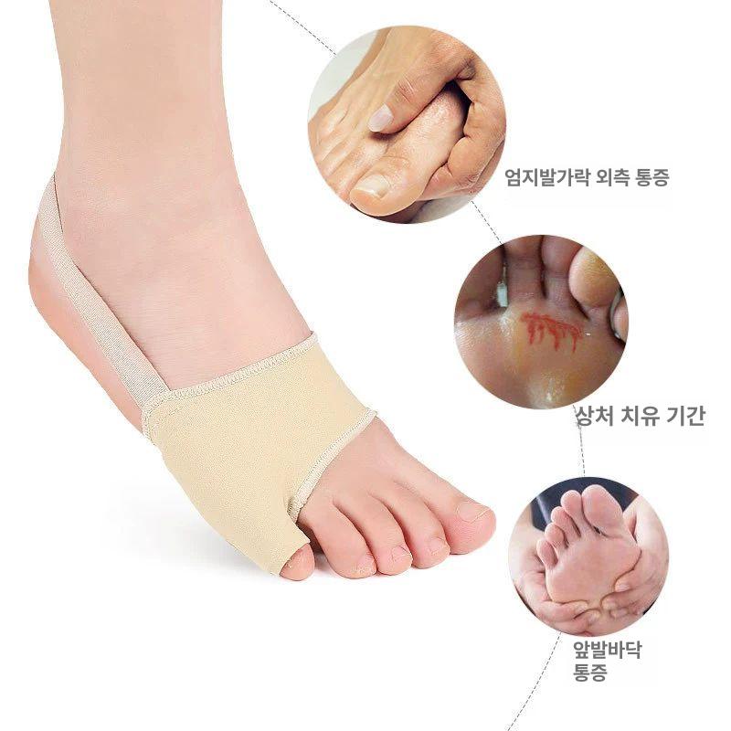 새끼 깁스 발가락 성인용 기브스 부상 방지 교정기 검지 골절 발가락보호대 S 소형 1쌍 기타 사이즈 - 상세 이미지 2