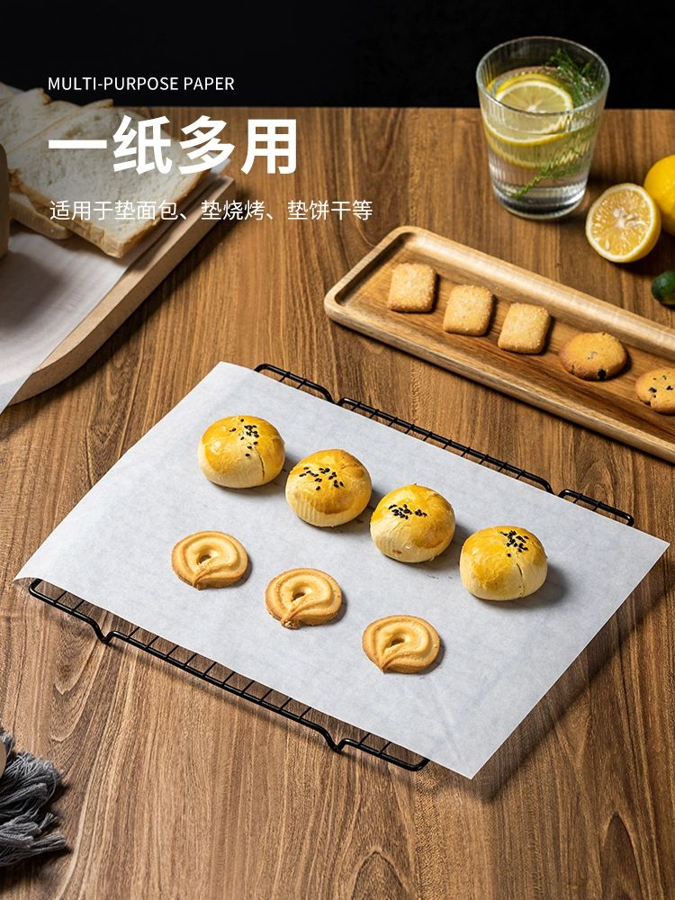 베이킹 트레이 기름종이 방지 빵 포장지 흡수 샌드위치 22g 25X35cm 500장 22g 15x15cm 500장 구매9개 - 상세 이미지 5
