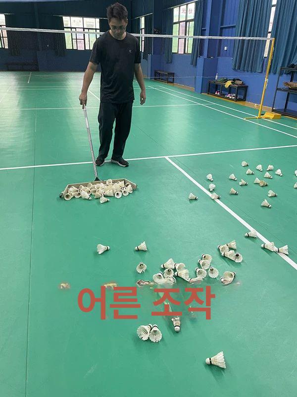 배드민턴 셔틀콕 수거기 스틸 스위퍼 모으기 수신기 정리 선수 정리대 체육관 연습 접이식 연그레이 - 상세 이미지 5