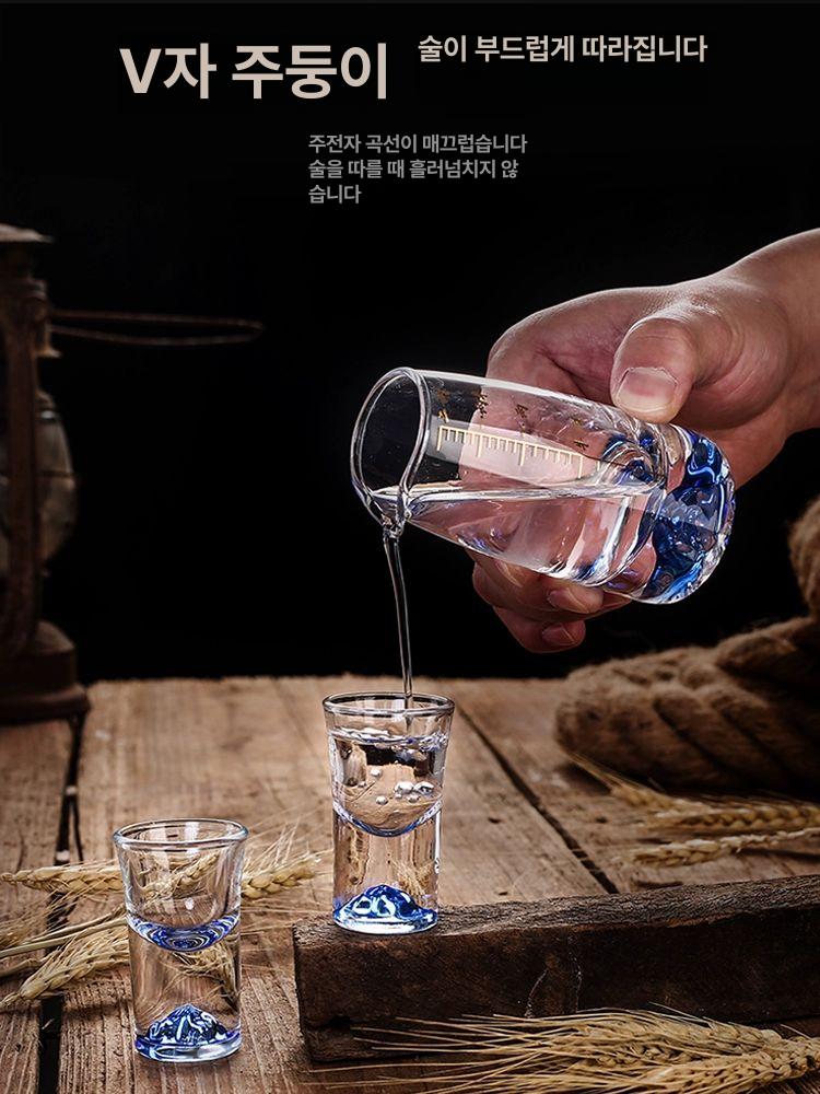 고급 수정방 마오타이 중국술 바이주잔 소주잔 사케잔 빼갈잔 빼갈 백주잔 술잔 10주전자 10컵 B - 상세 이미지 4