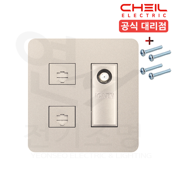 제일 디아트 샴페인골드 복합통신 8P2구+CATV2방 2개용 스위치 콘센트 커버 교체 - 상품 이미지