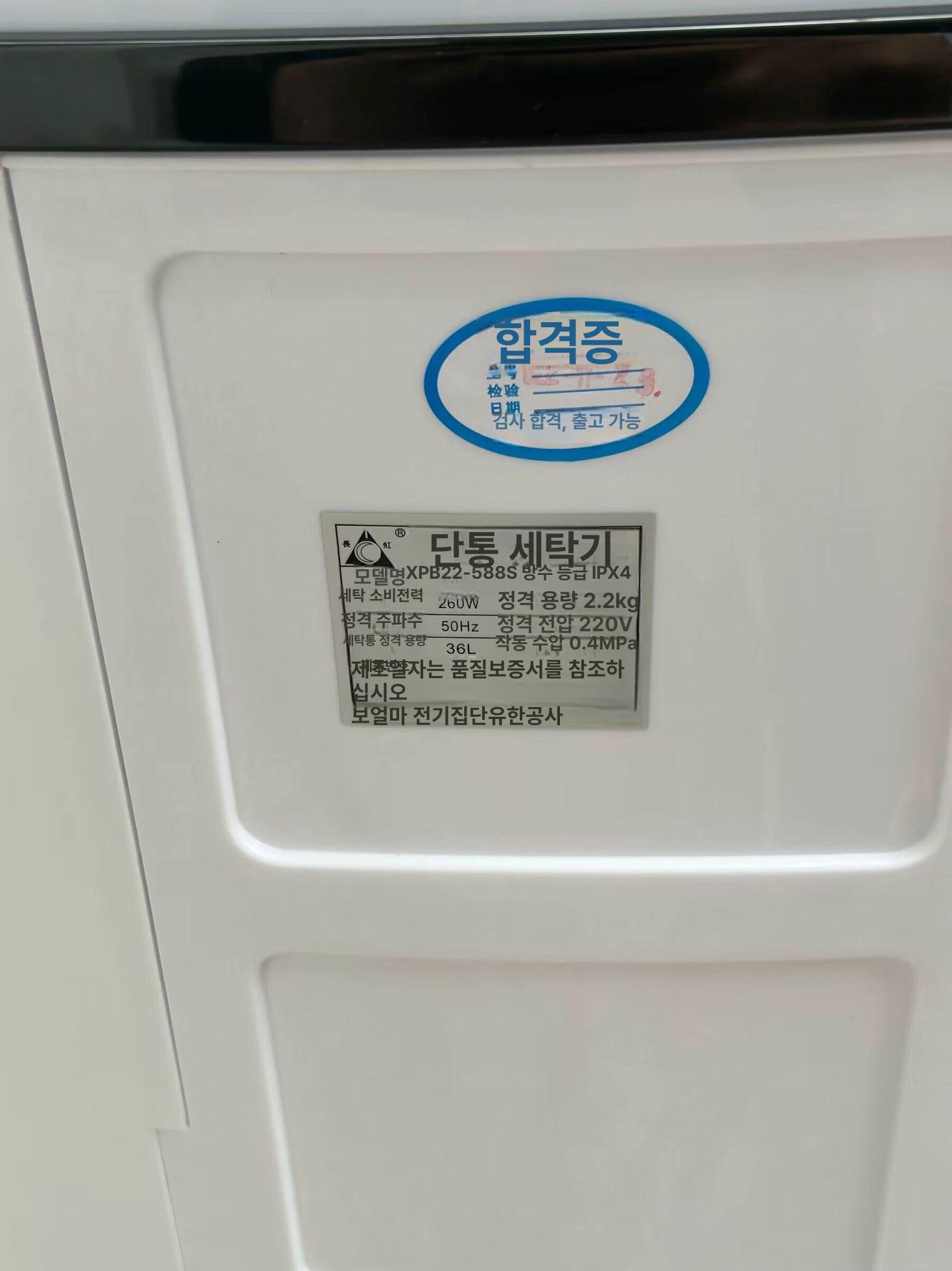 미니 수동 세탁기 빨래 걸레 경량 기숙사 미니세탁기 소형세탁기 7.5kg 물빠짐가능+오존살균 - 상세 이미지 5