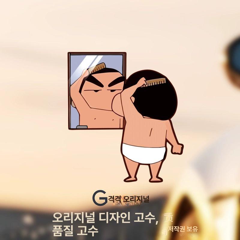 짱구 거울 장식 스티커 욕실 침실 유리문 필름 룸 베란다 유리 크레용 신짱 화장대 - 상세 이미지 2