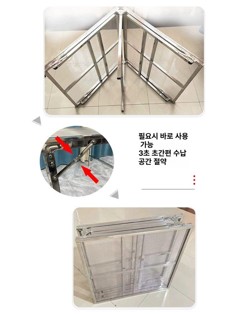 접이식 고추 건조대 찻잎 스테인리스 말리는 다용도 고추건조기 식품건조기 야채건조기 과일 실버 304 스틸 - 상세 이미지 4