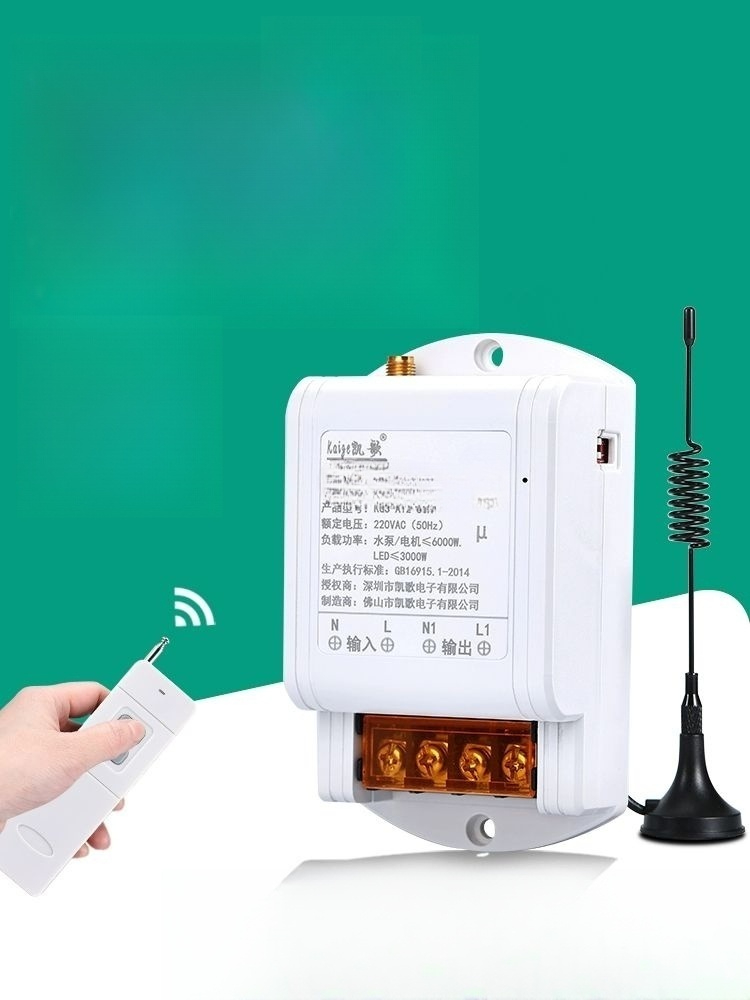 모터 펌프원격 제어 스위치 무선 리모컨 차단기 양수기 220v+6000W+1000m (리모컨 1개) 220v+3000W+1000m 1개 - 상품 이미지