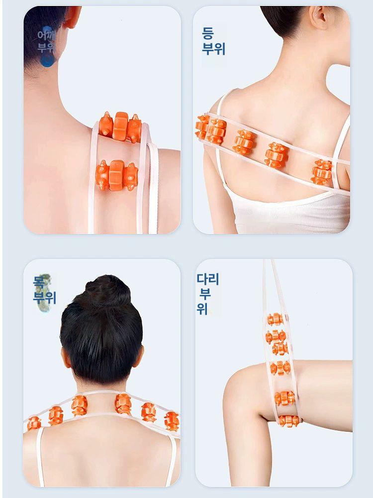 등마사지기 바디괄사 어깨 마사지 스트랩 수동롤러  마사지롤러 마사지스틱 업그레이드형 등받이바 경혈도포함 - 상세 이미지 5