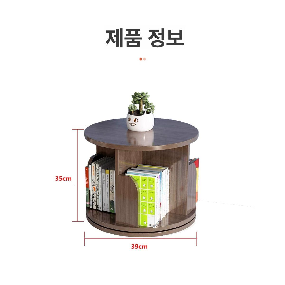 책장 원목 간이 스탠딩 이동식 가정용 거실 틈새 다용도 선반 서재 장식장 모퉁이책꽂이 웜화이트 35cm - 상세 이미지 5