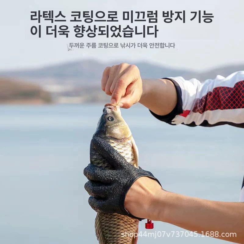 방수 장갑 낚시복 지깅장갑 티타늄장갑 낚시장화 방수낚시장갑 왼손+오른손 강한 자석 후크 없음 - 상세 이미지 5