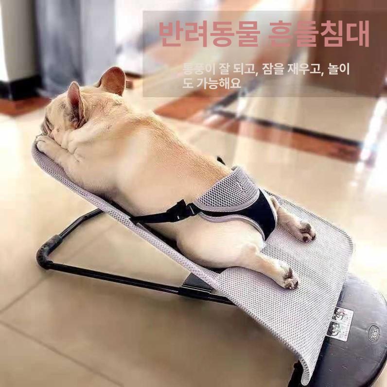 반려견 접이식 흔들의자 강아지 흔들 요람 애견 강아지매트 강아지침대 강아지해먹 강아지쇼파 블랙 더블 레이어 그물망 천 - 상세 이미지 3