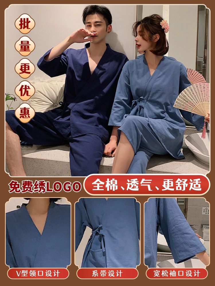 칠부 여름 유카타 부부 성인 파자마 잠옷세트 커플 남성 다크블루 면마혼방7부 XS 어린이4세이하 - 상세 이미지 2