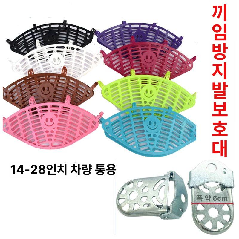 뒷좌석 뒷안장 의자 뒷손잡이 스쿠터 후방 짐칸 짐받이 팔걸이 핸들 손잡이 부품 교체 유니버설 암레스트+발받침+작은 검은색 - 상세 이미지 3