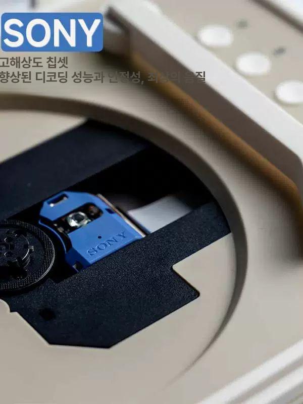블루투스 CD플레이어 무선 벽걸이 올인원 인비오 탁상용 라디오 따뜻한 화이트 SONY 칩 Hifi - 상세 이미지 3