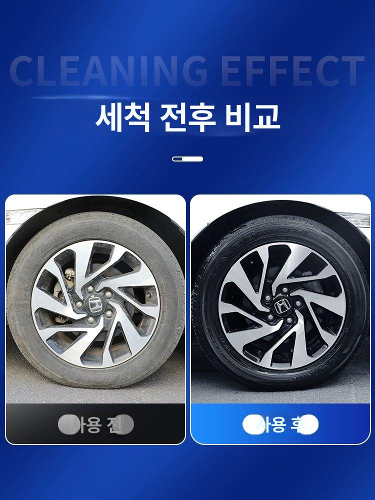 차량용 세차 브러쉬 디테일링 붓 토네이도 카샴푸 실내 차량 핸들 셀프 타이어 초미세 휠 청소 브러시 직손잡이 - 상세 이미지 3