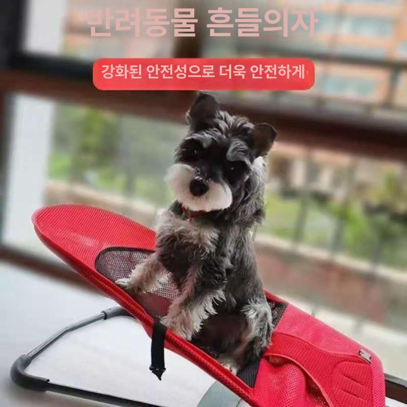 반려견 접이식 흔들의자 강아지 흔들 요람 애견 강아지매트 강아지침대 강아지해먹 강아지쇼파 블랙 더블 레이어 그물망 천 - 상세 이미지 4