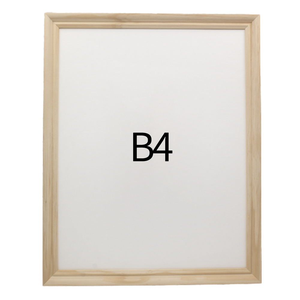럭셔리 엔틱 원목액자 웨딩액자 우드 아크릴 프레임 스튜디오 틀 B4 257x364mm, 내츄럴 - 메인 이미지
