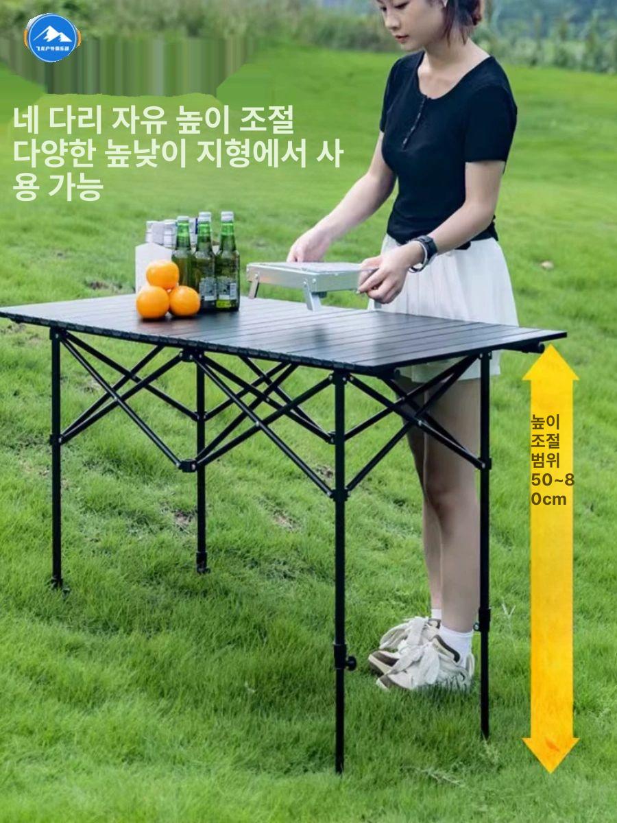 캠핑용 높은 테이블 버너 대형 캠핑테이블 캠핑선반 버너테이블 경량테이블 95 높이 조절 접이식 높이65cm B - 상세 이미지 2