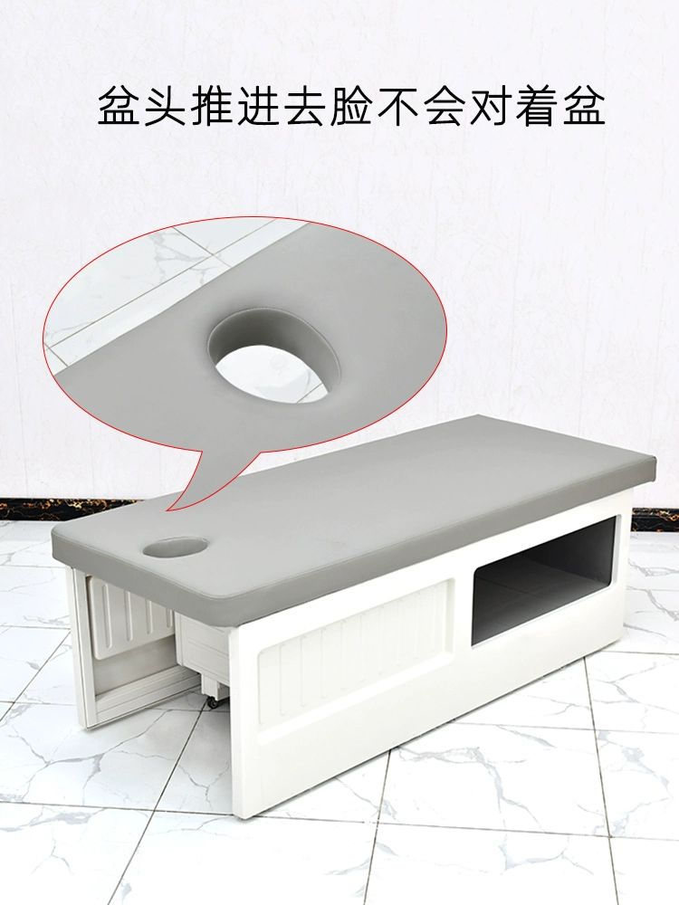 샴푸베드 두피 관리 테라피 마사지베드 미용 헤드스파 푸시풀 헤드 케어 샴푸 침대+의자 2색 공식 표준 구성 - 상세 이미지 3