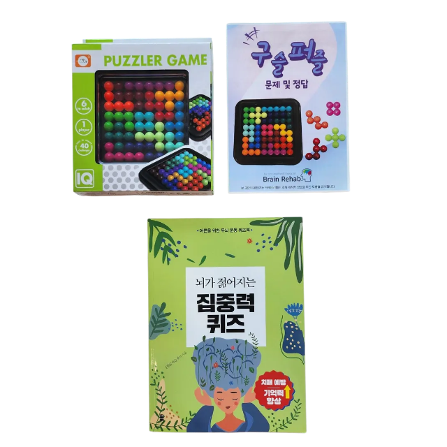 베스트 부모님 선물 세트 - 상세 이미지 2