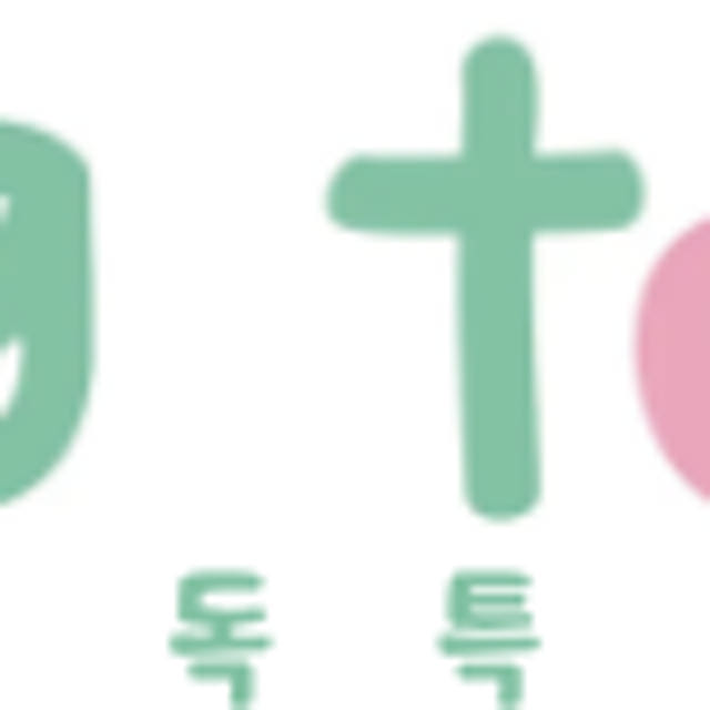강아지케이크 치킨치즈볼 타르트케이크 강아지케익 독특수제간식 생일파티