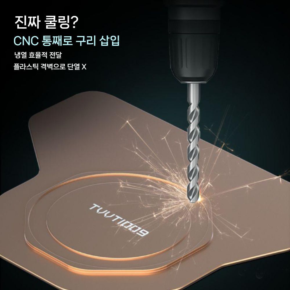 아이패드 미니7 맥세이프 케이스 방열 구리 냉각 아크릴 실리콘 카본 커버 - 상세 이미지 2