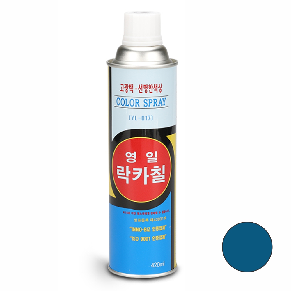 영일 락카 스프레이 페인트 420ml 용달색 - 상품 이미지
