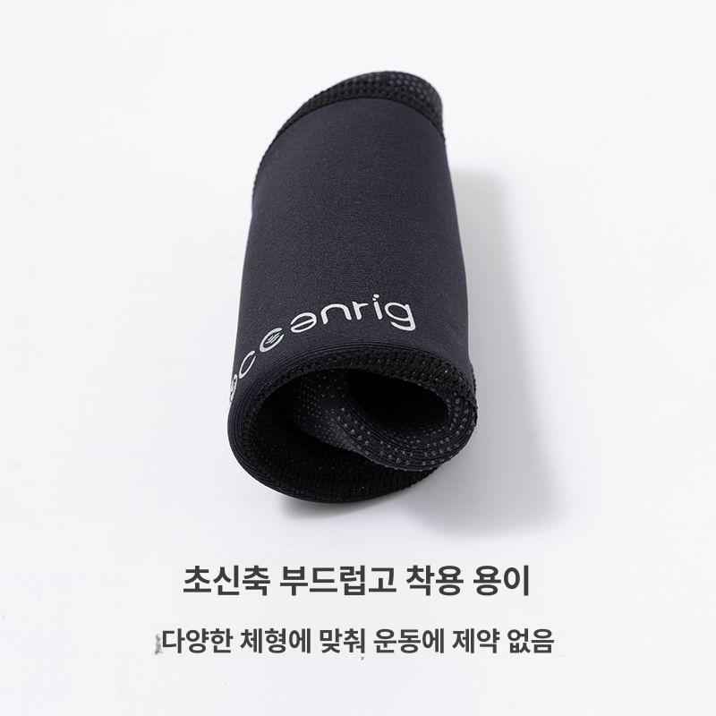 프리다이빙 양말 숏삭스 슈퍼스트레치 스트레치 스쿠버 해루질 논슬립 버선 디플리 서핑 다이빙 3MM 화이트 중바닥-초신축 원단 34 - 상세 이미지 5