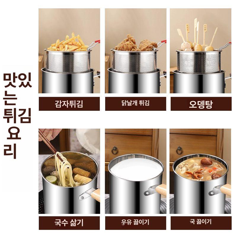 업그레이드 냄비 파스타 면삶는 국수 휴게소 배수구 스틸 스텐 넓은 깊은 304 손잡이 프라이어 프라이 B - 상세 이미지 4