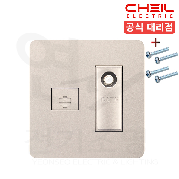 제일 디아트 샴페인골드 복합통신 8P1구+CATV2방 2개용 스위치 콘센트 커버 교체 - 상품 이미지