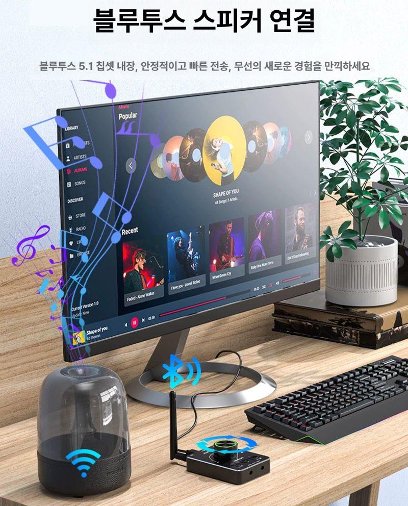 PC 볼륨 조절기 소리 음소거 증폭기 컴퓨터 어댑터 컨트롤러 조절 컴퓨터스피커 메탈케이스 다기능 컴퓨터 음악 2m - 상세 이미지 2