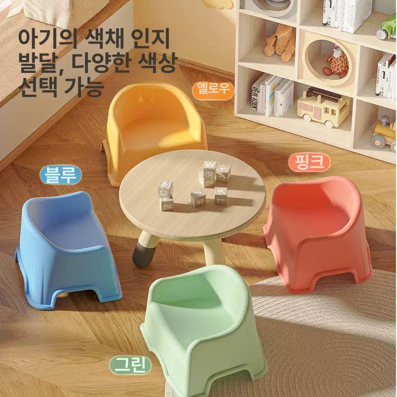 플라스틱낮은의자 플라스틱보조의자 보조 등받이의자 플라스틱 의자 가벼운 캠핑 Ice Jade Blue 2팩 색상은 - 상세 이미지 4