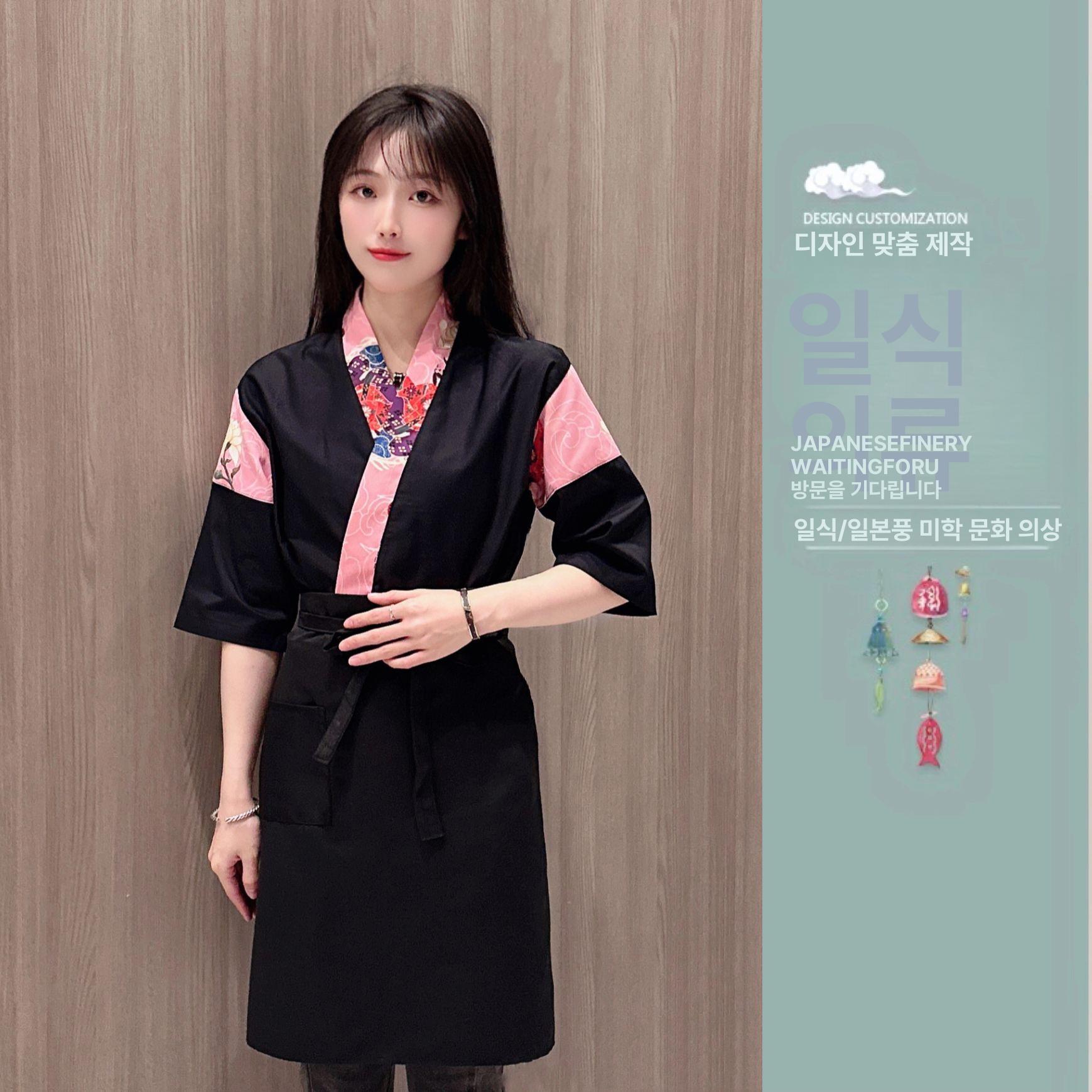 일식 이자카야 의상 기모노 서빙 레스토랑 요리사복 조리복 상의 오마카세 가운 요리사 초밥 핑크탑 두꺼움 S - 상세 이미지 5