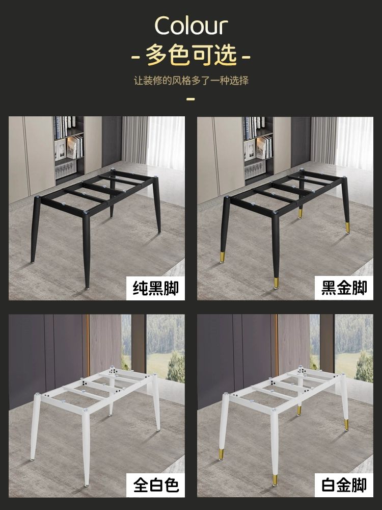 식탁 다리 대리석 가구 골드 받침대 교체 세라믹 철제 골드 길이155-165cm너비70-85cm 기본형 소형 전체 블랙 - 상세 이미지 3