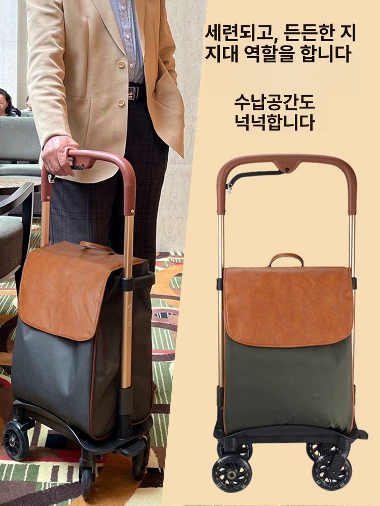 어르신 쇼핑카트 핸드 다용도 노인 구루마 시장 손수레 핸드카트 장바구니카트 고동색 금갈색 모자 1개+팔토시 1개 - 상세 이미지 2