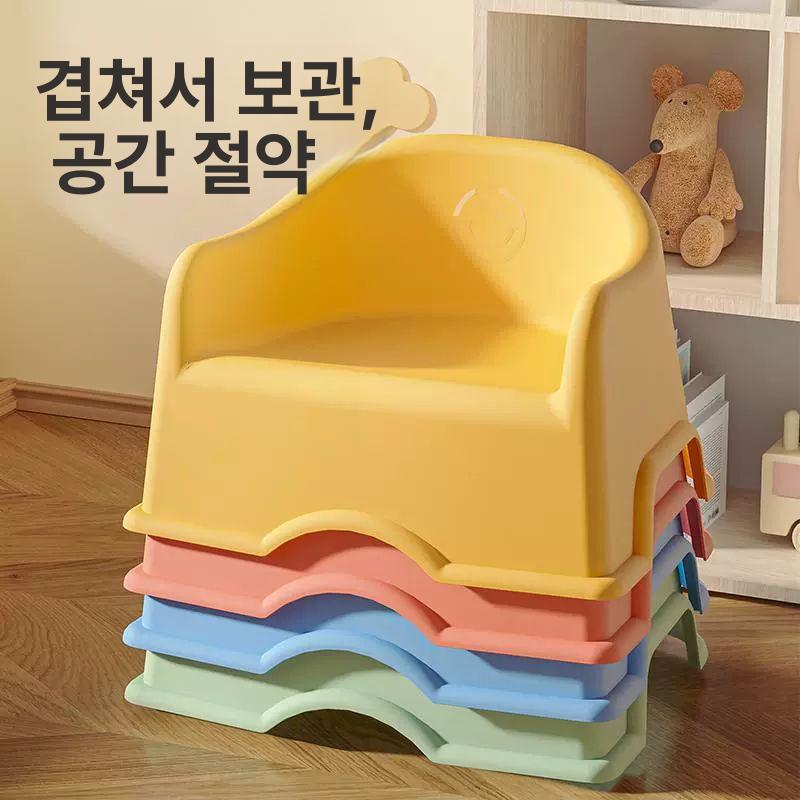 플라스틱낮은의자 플라스틱보조의자 보조 등받이의자 플라스틱 의자 가벼운 캠핑 Ice Jade Blue 2팩 색상은 - 상세 이미지 5
