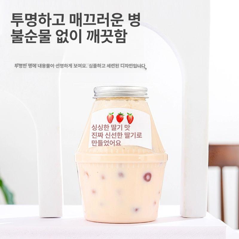 바나나 우유 용기 딸기 포장 카페 딸기라떼 과일청 테이크아웃 업소용 공병 투명 500ml 병 없는 50개+구멍 스티커 - 상세 이미지 3
