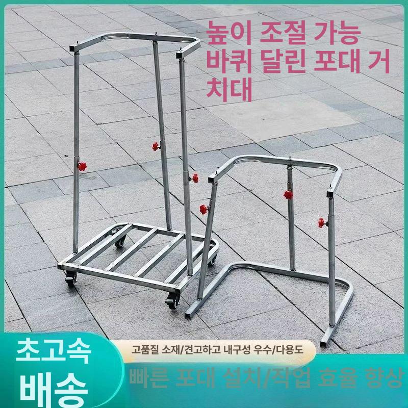 대형 쓰레기 종량제봉투 냄새차단 스텐레스 봉투 종량제 다모아 업소용 기본형 - 상세 이미지 2